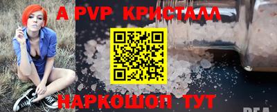 дмт Гусь-Хрустальный