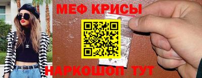 сатива Гусиноозёрск