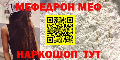 дмт Гусь-Хрустальный