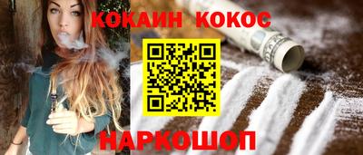дмт Гусь-Хрустальный