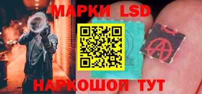 дмт Гусь-Хрустальный