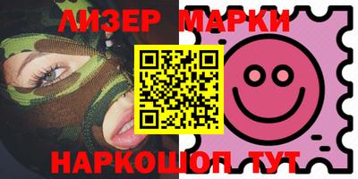 мдпв Гусев