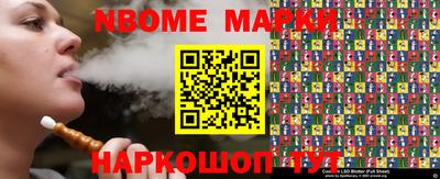 мдпв Гусев