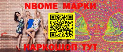 сатива Гусиноозёрск