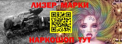 мдпв Гусев