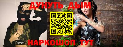 дмт Гусь-Хрустальный