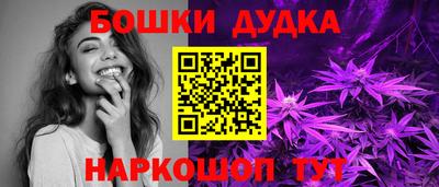 дмт Гусь-Хрустальный