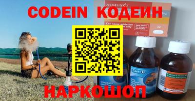 мдпв Гусев