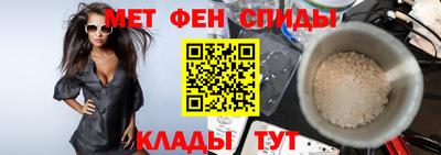 дмт Гусь-Хрустальный