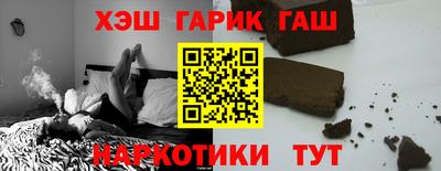 мдпв Гусев