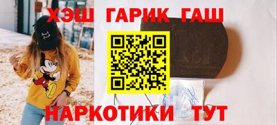 мдпв Гусев