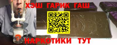 дмт Гусь-Хрустальный