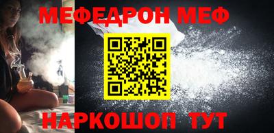 мдпв Гусев