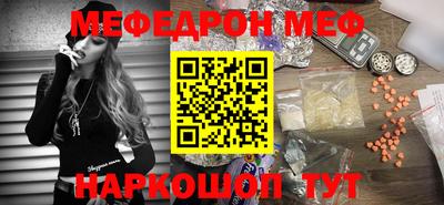 мдпв Гусев