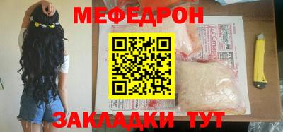 дмт Гусь-Хрустальный